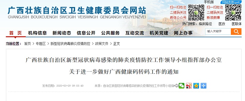 问鼎国际(中国区) - 官方网站