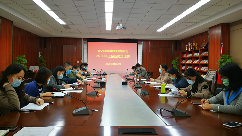 问鼎国际(中国区) - 官方网站