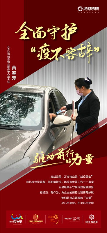 问鼎国际(中国区) - 官方网站