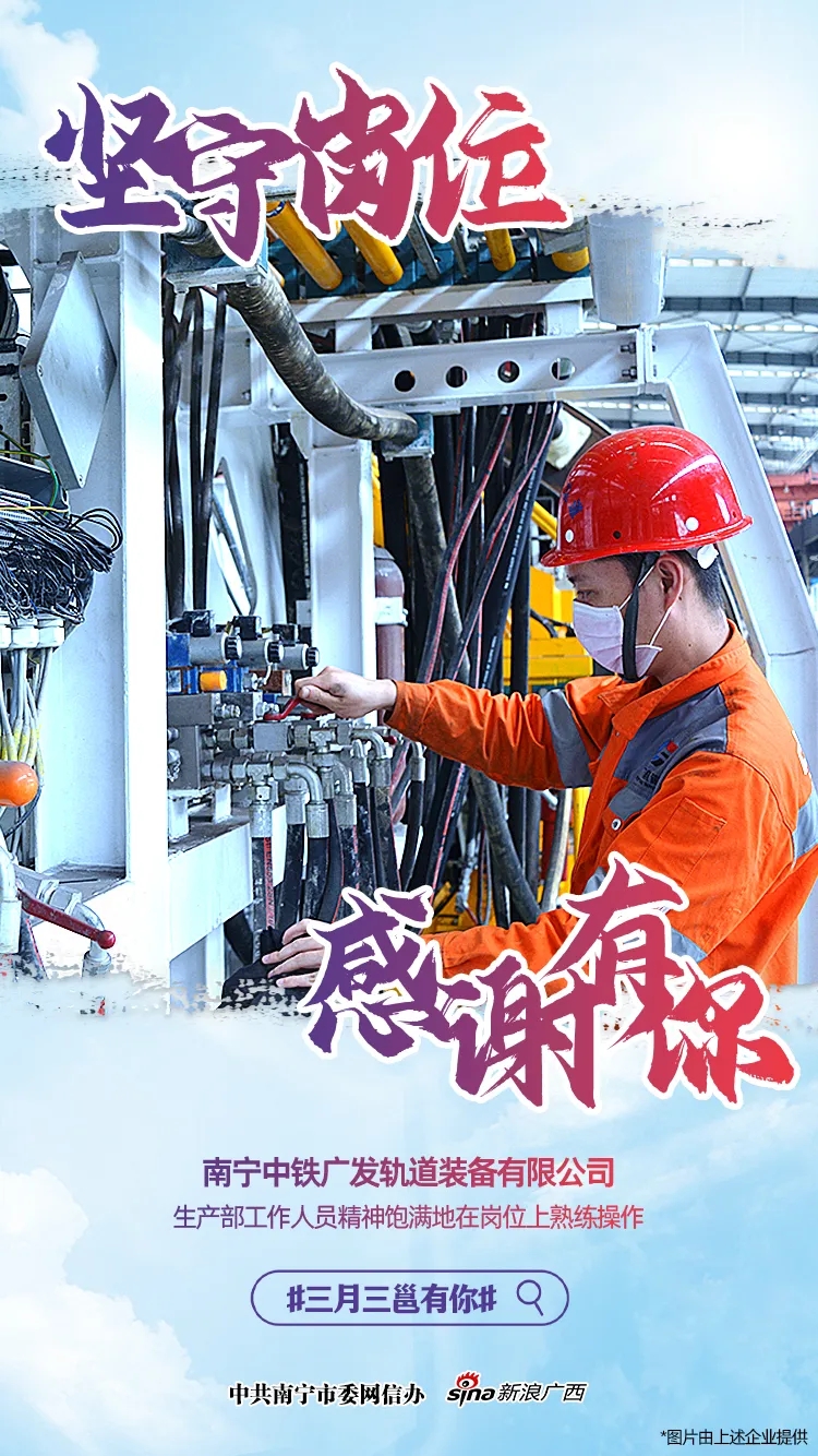 问鼎国际(中国区) - 官方网站