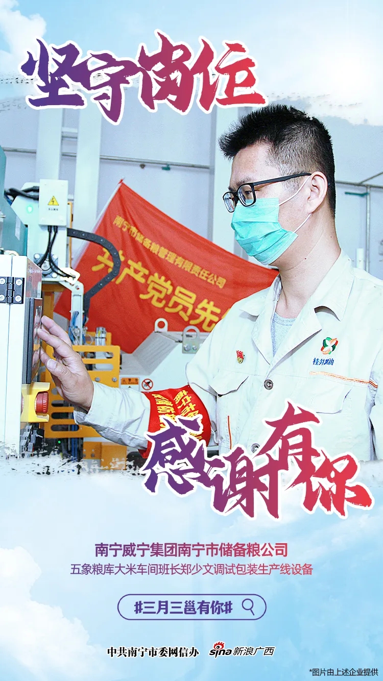 问鼎国际(中国区) - 官方网站