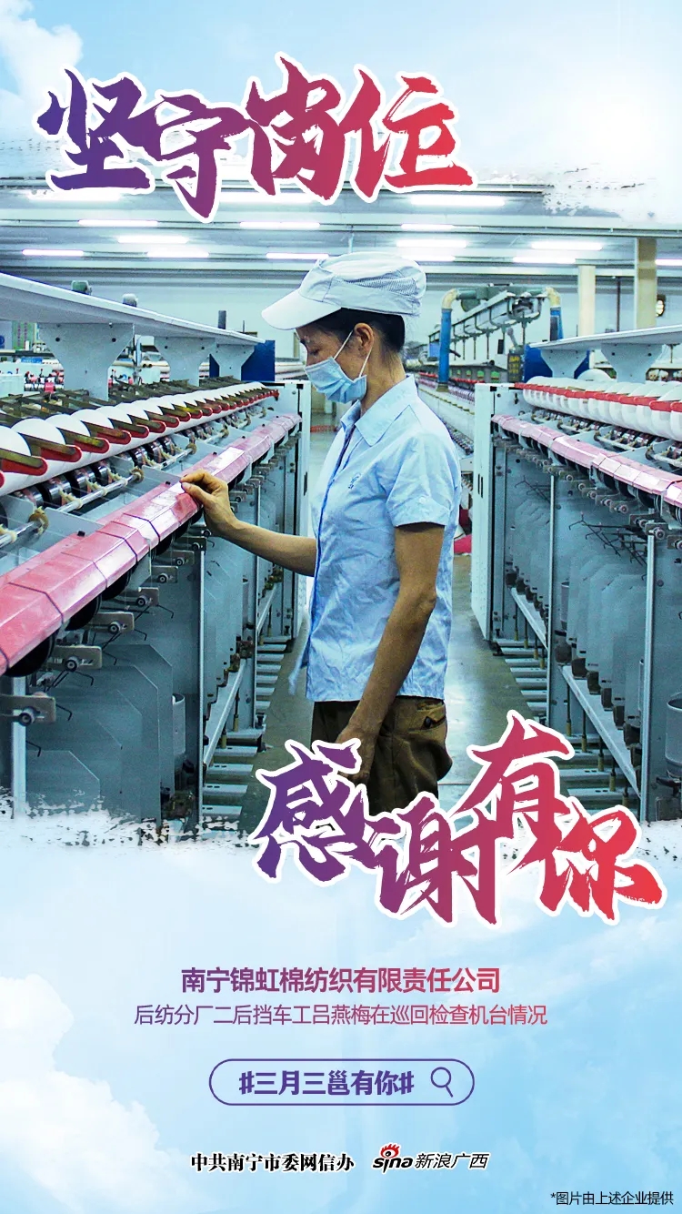 问鼎国际(中国区) - 官方网站