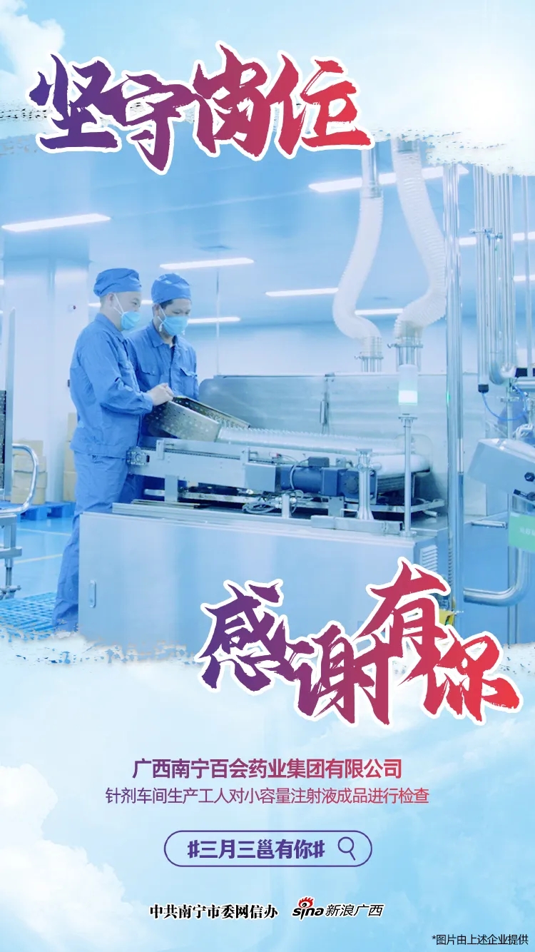问鼎国际(中国区) - 官方网站