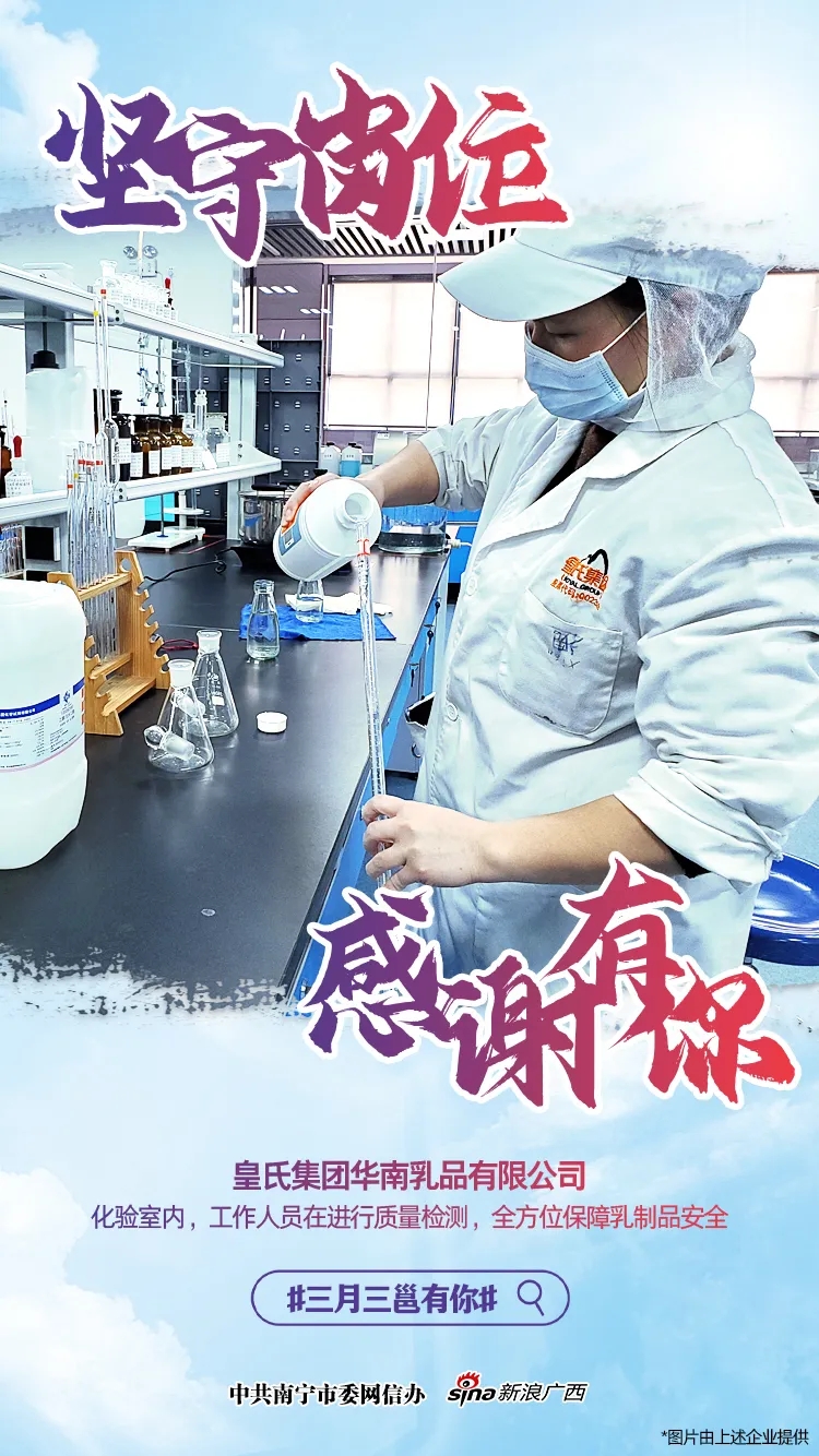 问鼎国际(中国区) - 官方网站