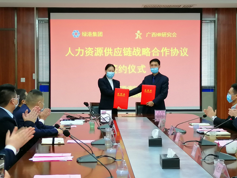 问鼎国际(中国区) - 官方网站