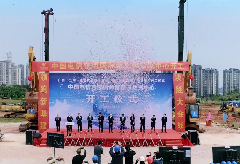 问鼎国际(中国区) - 官方网站