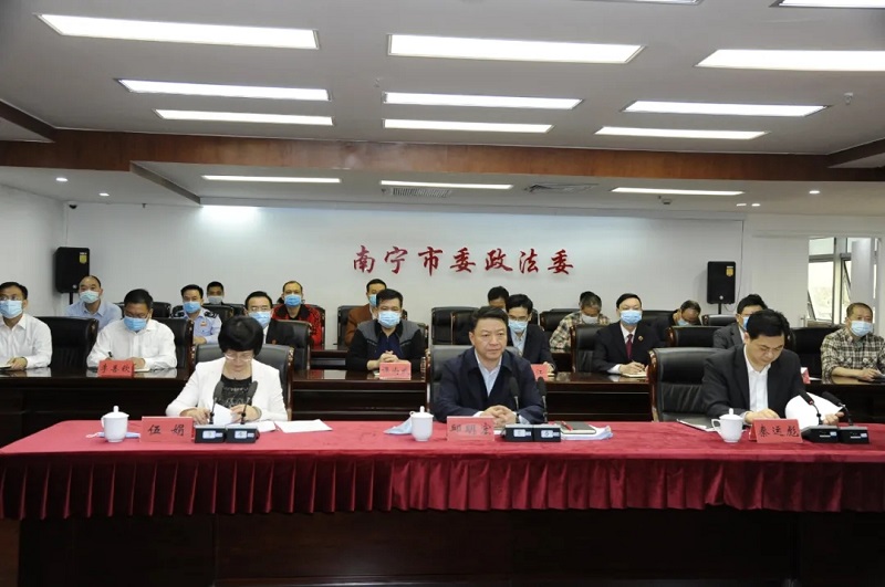 问鼎国际(中国区) - 官方网站