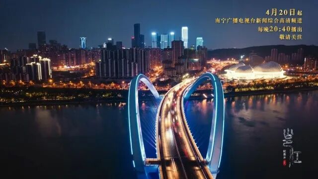 问鼎国际(中国区) - 官方网站