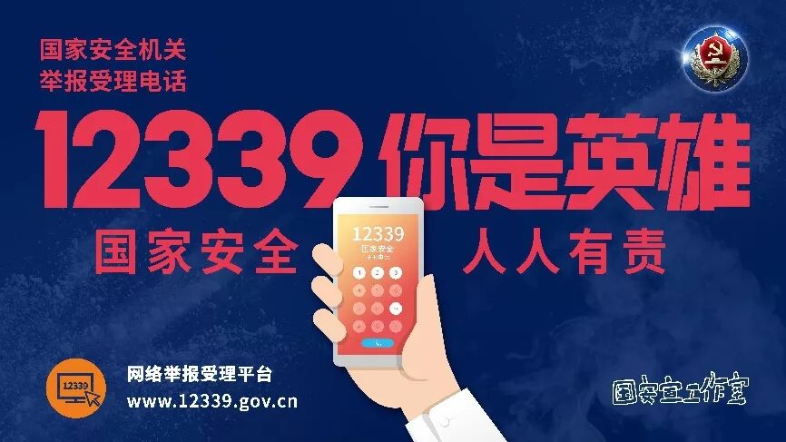 问鼎国际(中国区) - 官方网站