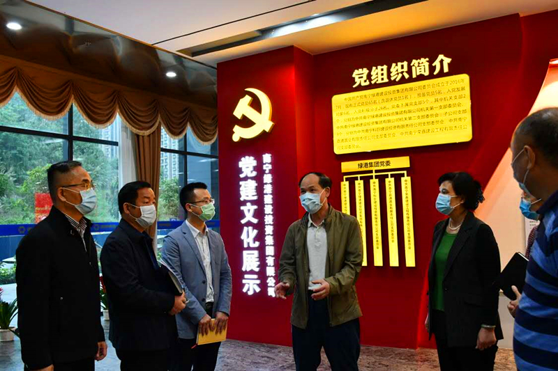 问鼎国际(中国区) - 官方网站