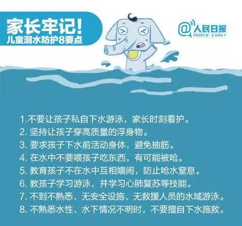 问鼎国际(中国区) - 官方网站