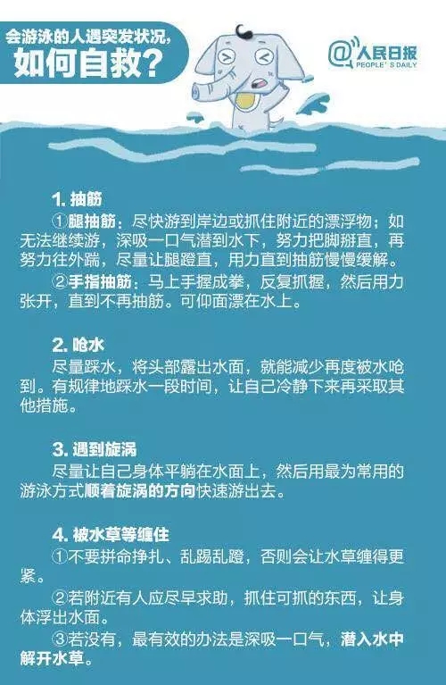 问鼎国际(中国区) - 官方网站