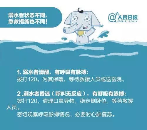 问鼎国际(中国区) - 官方网站