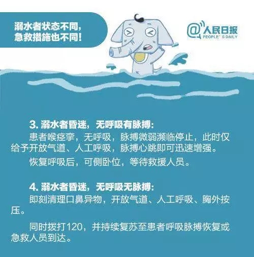 问鼎国际(中国区) - 官方网站