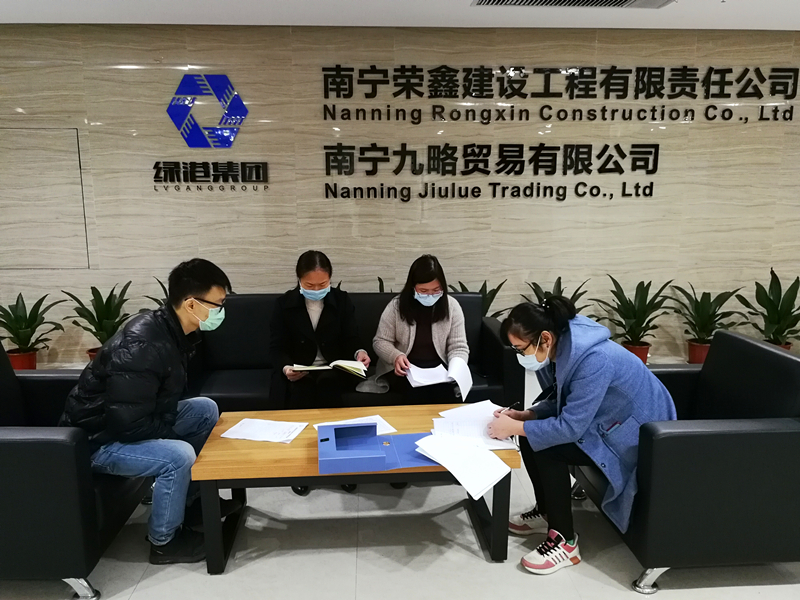 问鼎国际(中国区) - 官方网站