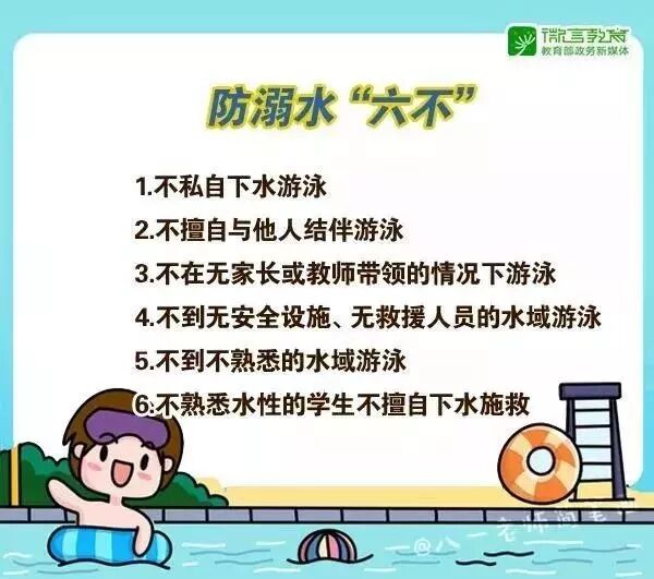 问鼎国际(中国区) - 官方网站