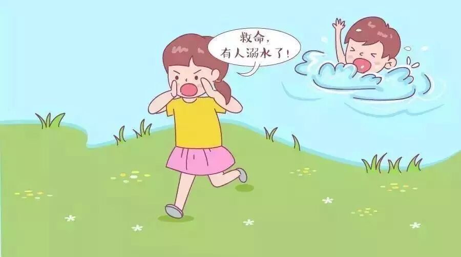 问鼎国际(中国区) - 官方网站