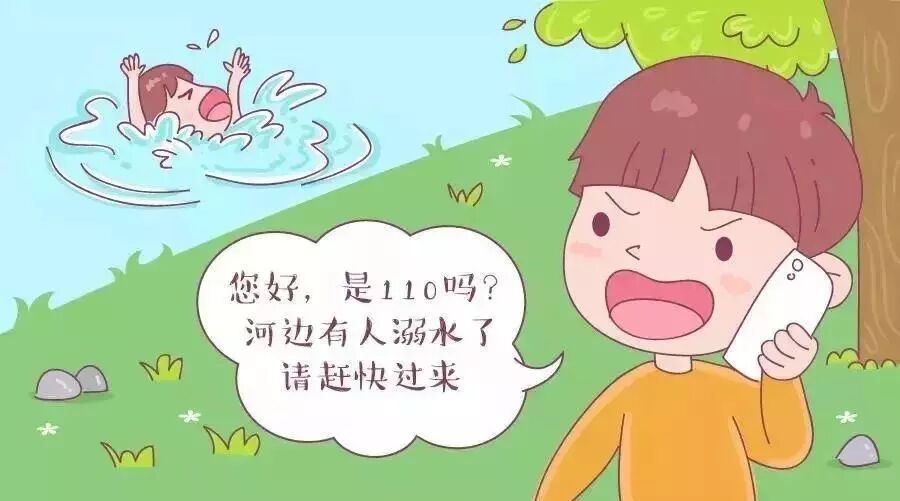 问鼎国际(中国区) - 官方网站