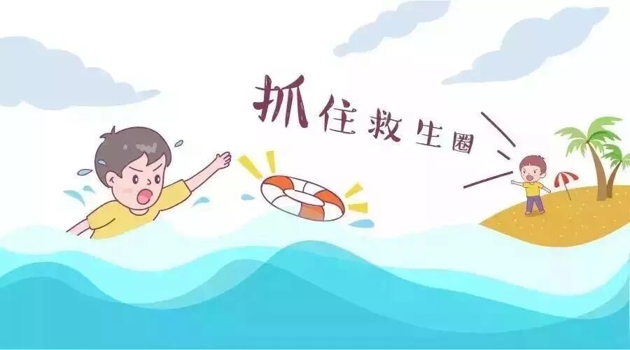 问鼎国际(中国区) - 官方网站