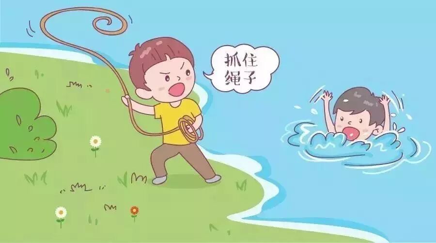 问鼎国际(中国区) - 官方网站