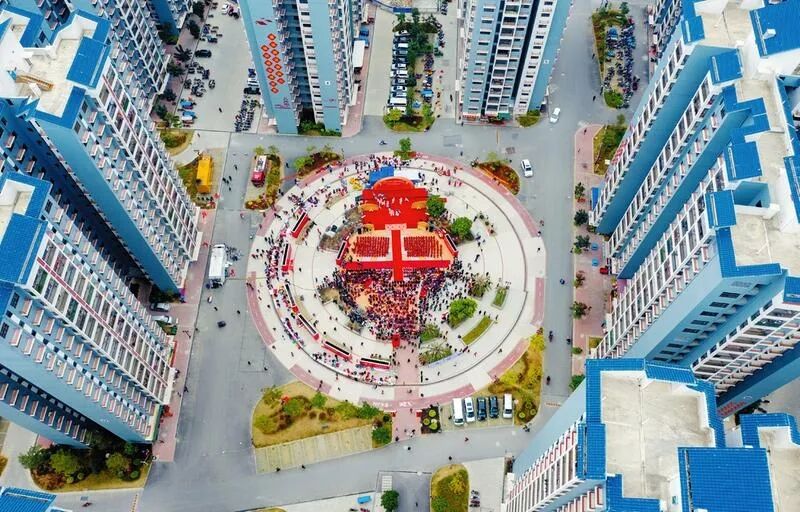 问鼎国际(中国区) - 官方网站