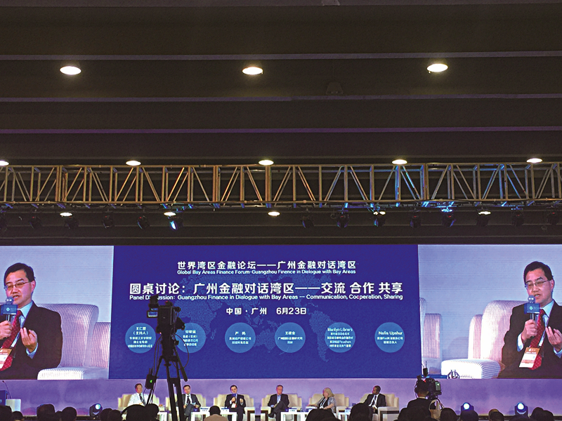 问鼎国际(中国区) - 官方网站