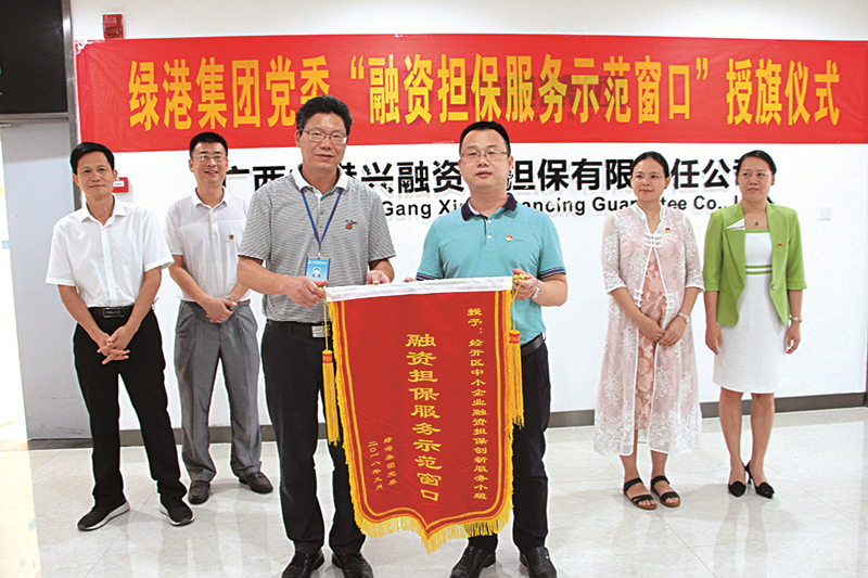 问鼎国际(中国区) - 官方网站