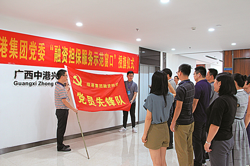 问鼎国际(中国区) - 官方网站