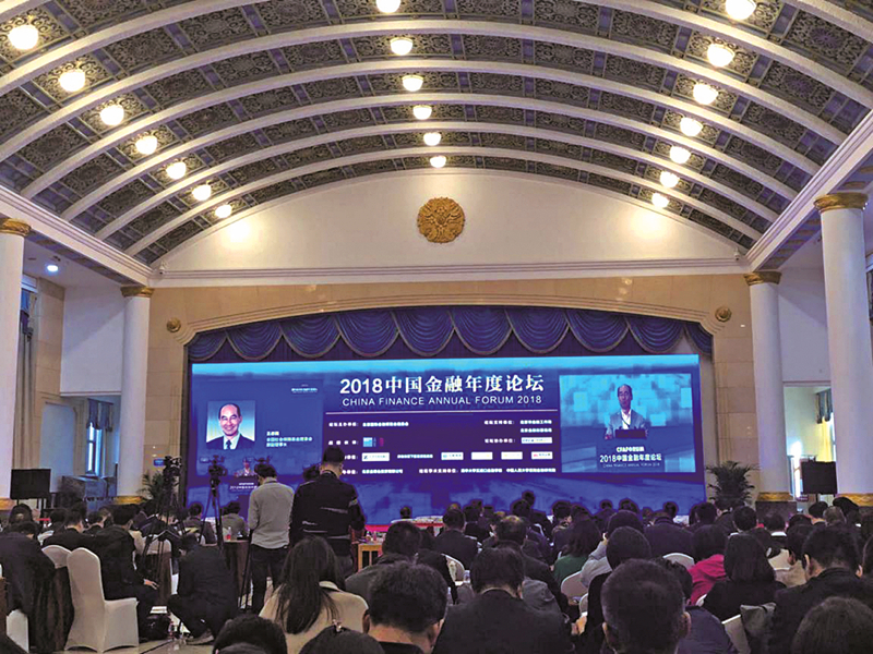 问鼎国际(中国区) - 官方网站
