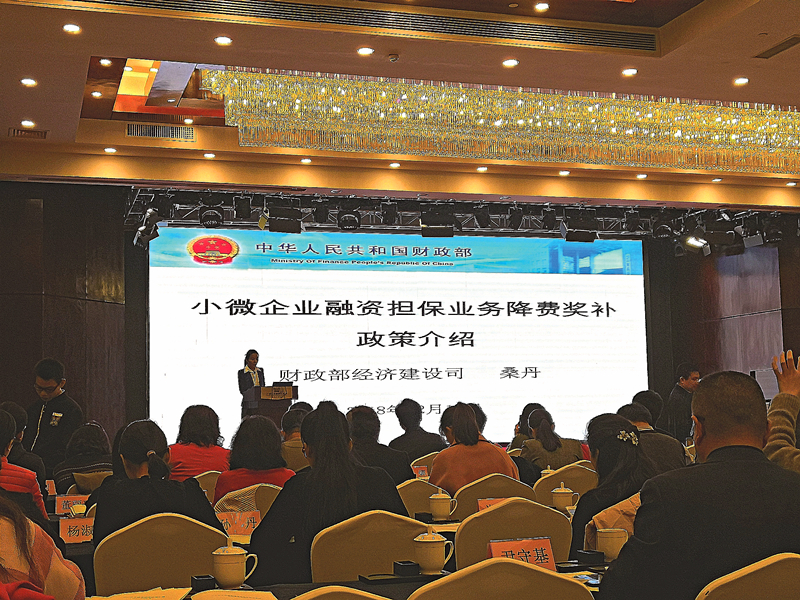 问鼎国际(中国区) - 官方网站