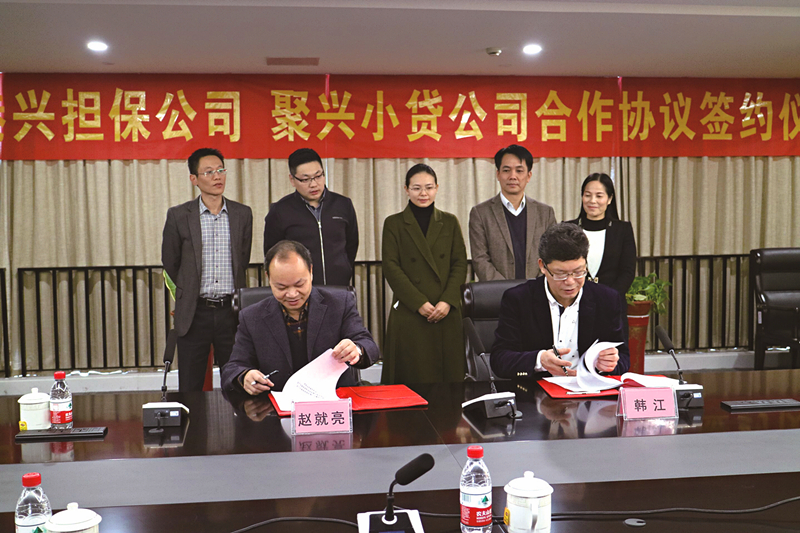 问鼎国际(中国区) - 官方网站
