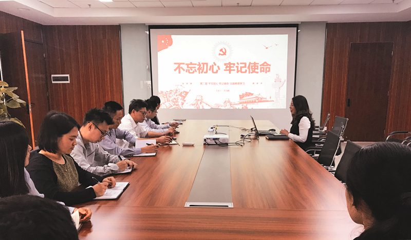 问鼎国际(中国区) - 官方网站