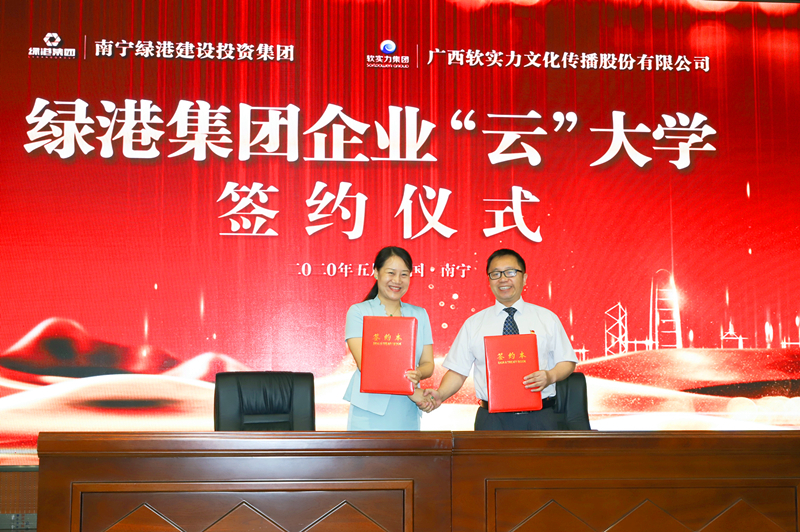 问鼎国际(中国区) - 官方网站