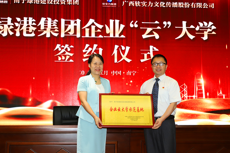 问鼎国际(中国区) - 官方网站
