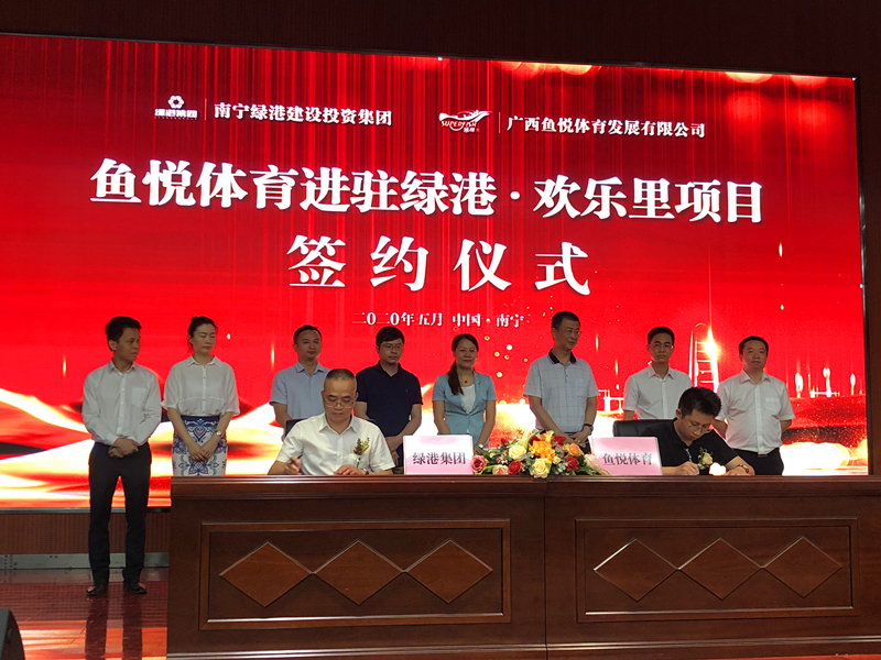 问鼎国际(中国区) - 官方网站
