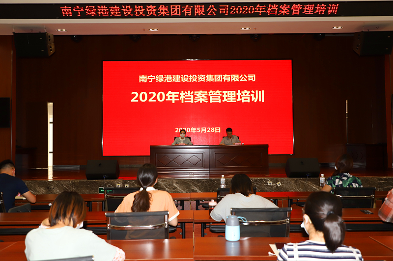 问鼎国际(中国区) - 官方网站