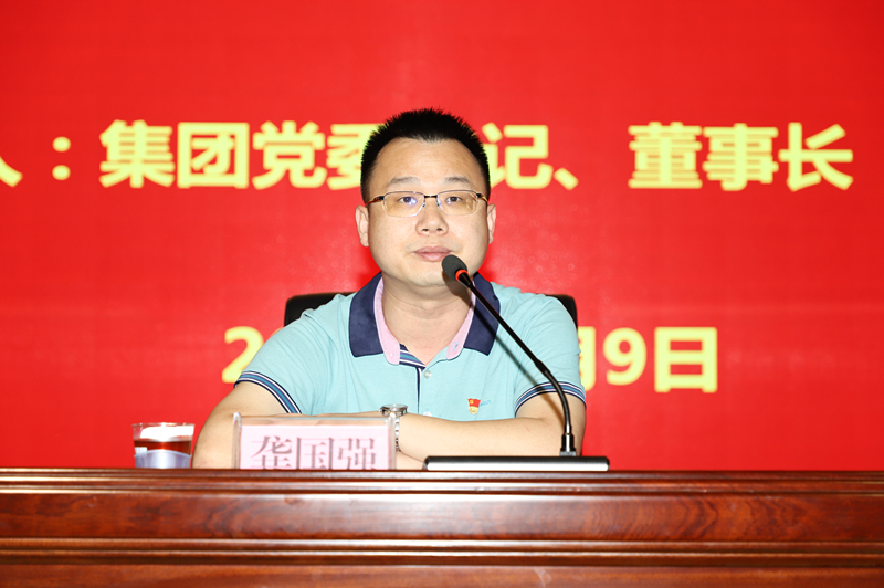 问鼎国际(中国区) - 官方网站