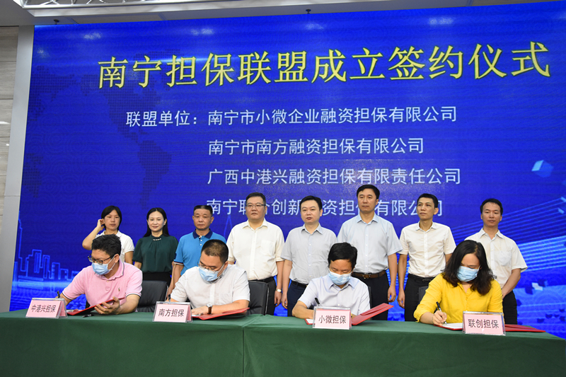 问鼎国际(中国区) - 官方网站