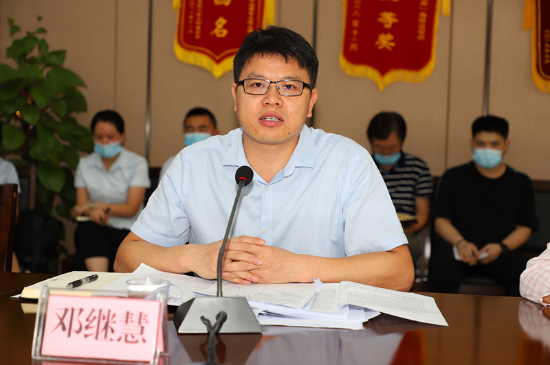 问鼎国际(中国区) - 官方网站