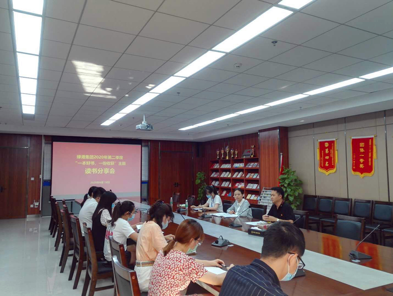 问鼎国际(中国区) - 官方网站