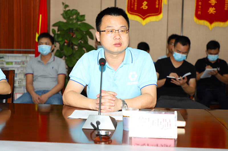 问鼎国际(中国区) - 官方网站