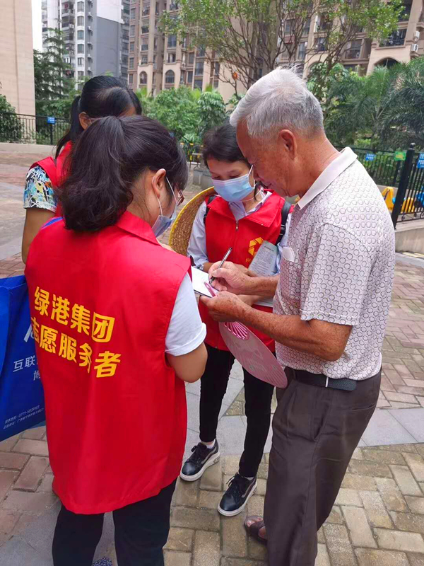 问鼎国际(中国区) - 官方网站