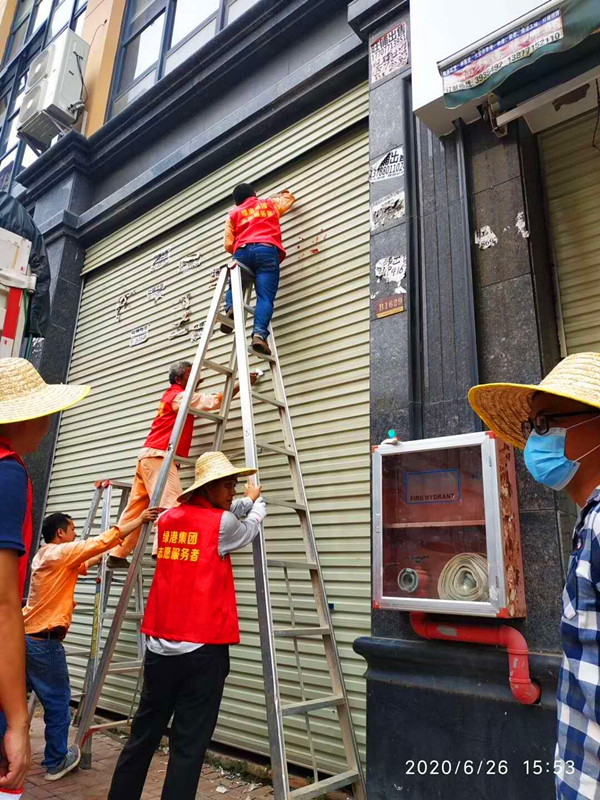 问鼎国际(中国区) - 官方网站