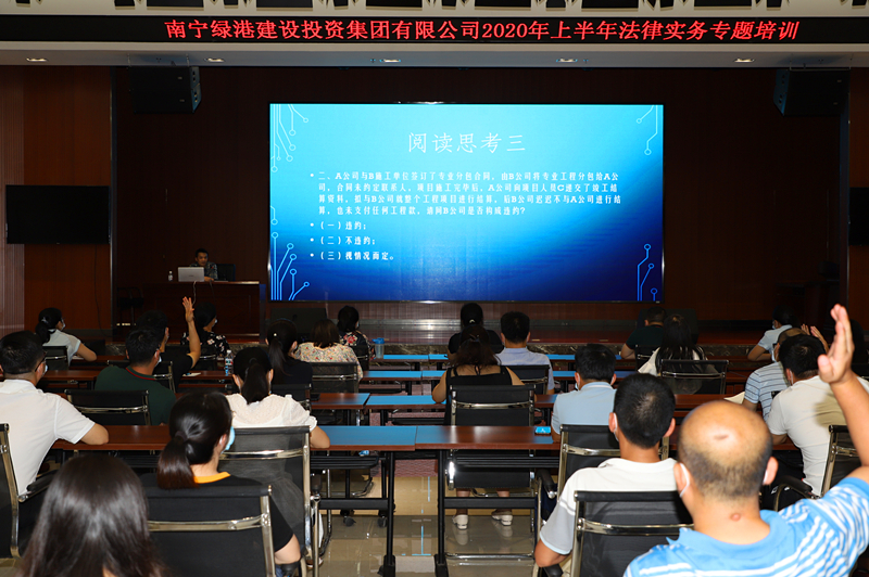 问鼎国际(中国区) - 官方网站