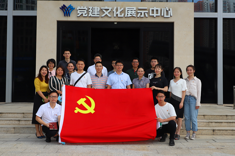 问鼎国际(中国区) - 官方网站