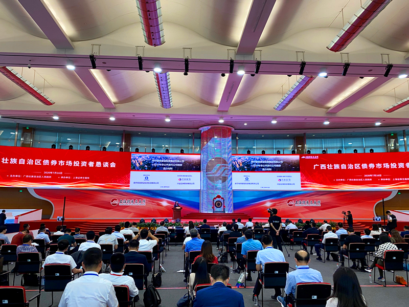 问鼎国际(中国区) - 官方网站