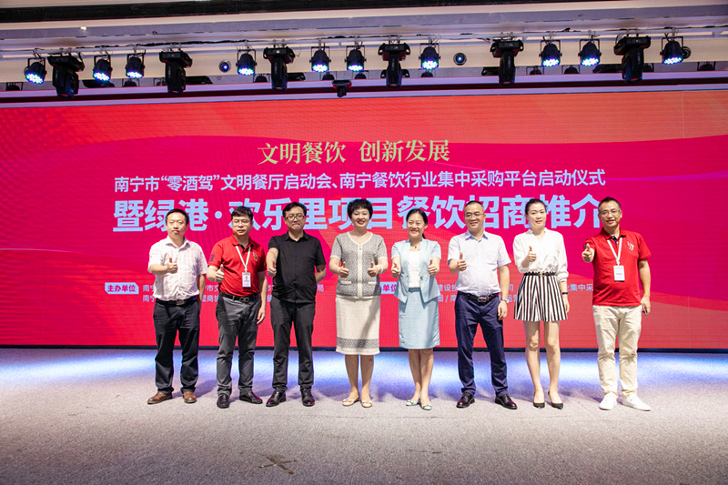 问鼎国际(中国区) - 官方网站