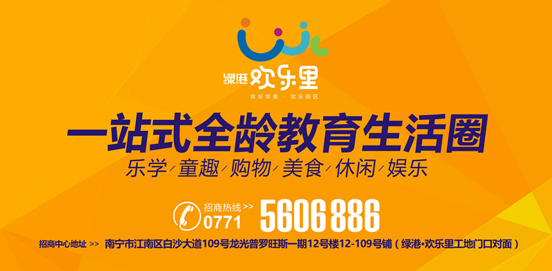 问鼎国际(中国区) - 官方网站