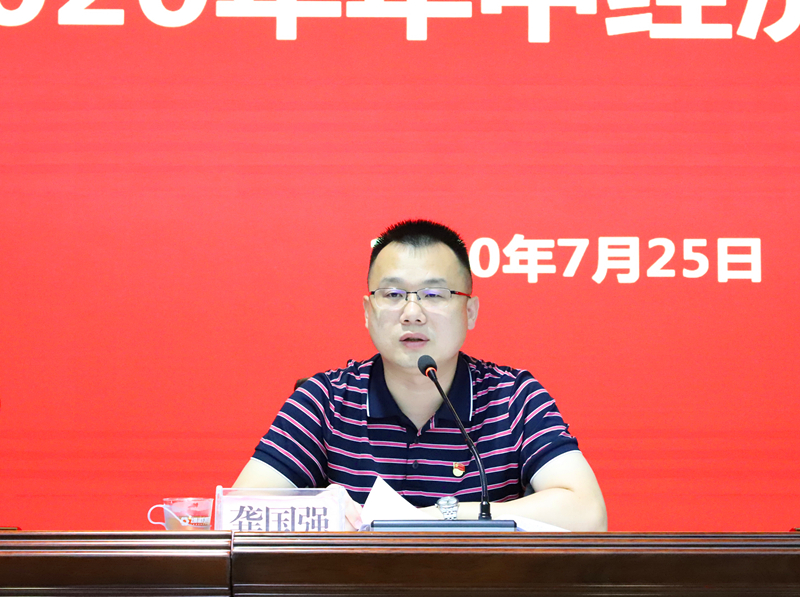 问鼎国际(中国区) - 官方网站