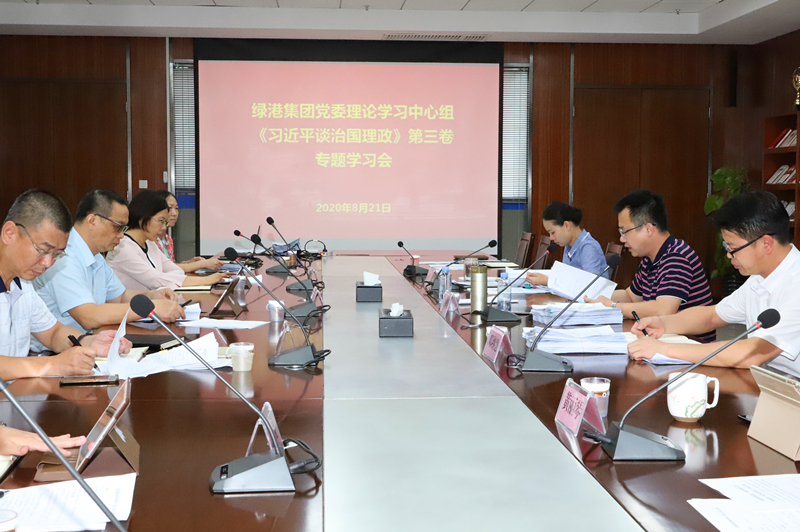 问鼎国际(中国区) - 官方网站